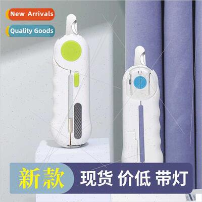 Cat dog nail clippers nail sharpener pet nail clippers led n