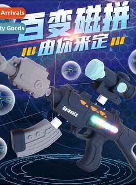 Egg asure music hundred change magnetic puzzle sniper assemb