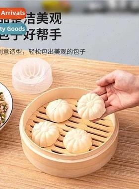 Baozi mold household new steamed buns artifact large handmad