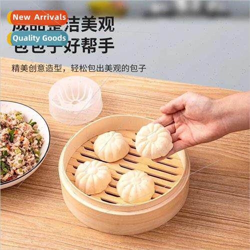 Baozi mold household new steamed buns artifact large handmad