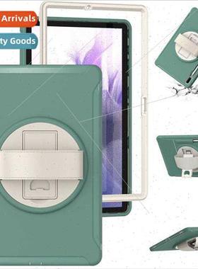 适用Samsung S7 FE 12.4 Tablet Case 360 degree handheld rotat