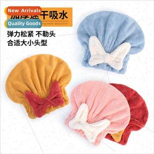 coral cap quick absorbent flannel buckle free bow hair Dry