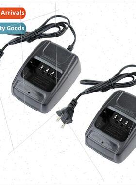 Baofeng walkie-talkie charger Baofeng 666 777 888S Longwei C