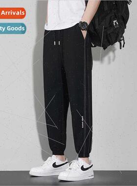 Quick-drying sports leisure pants ice pants men summer thin
