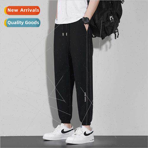 Quick-drying sports leisure pants ice pants men summer thin