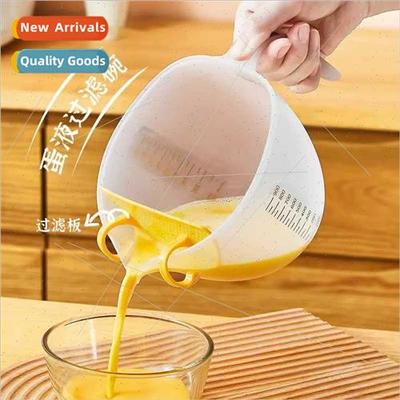 Household filtering egg beater bowl sieve tendon de-foaming