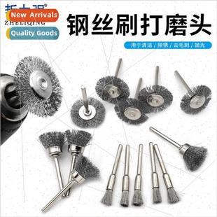 BrushBowl grindingCleaningDe type headElectric sanding Wire