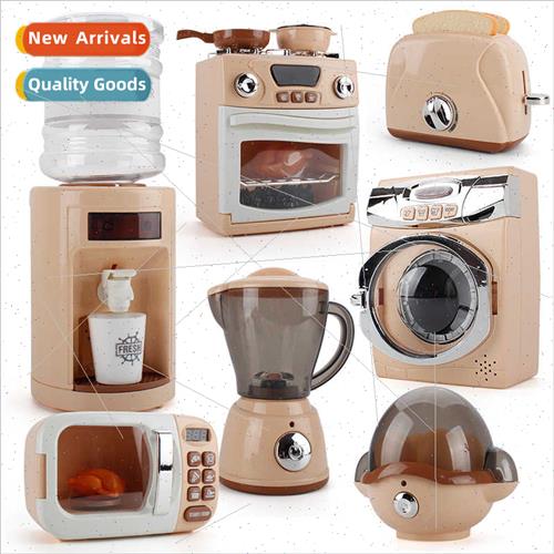 kchen play house washing machine water dispenser microwave o