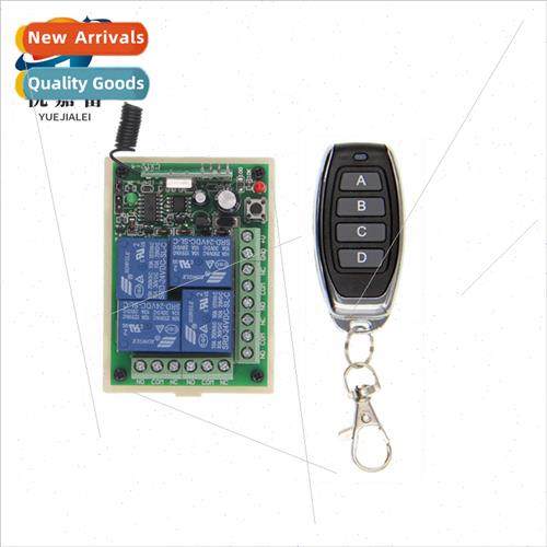 4 Keys Tailboard Remote Control Swch 12v24V Four Way Rocker