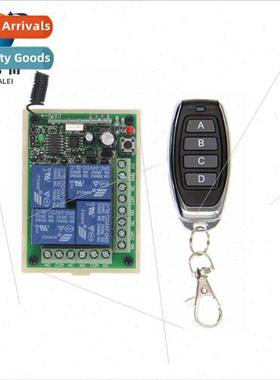 4 Keys Tailboard Remote Control Swch 12v24V Four Way Rocker