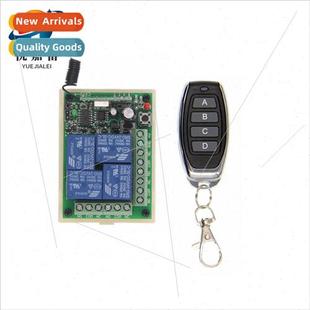 Remote Control Way Keys Rocker Four Tailboard 12v24V Swch