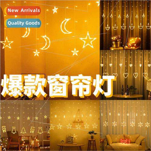 LED pentagram star moon light string christmas day curtain l