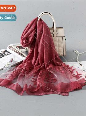 New money e tie-dye silk scarf exquise jacquard gift silk sc