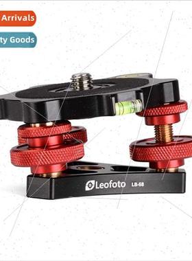 LB-68 Micro Leveling Table Precise Leveling Adjustment