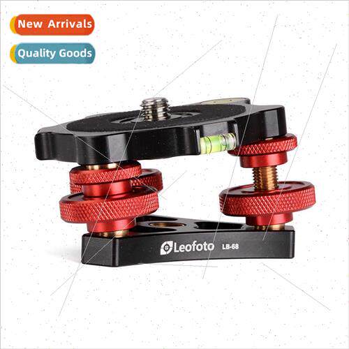 LB-68 Micro Leveling Table Precise Leveling Adjustment