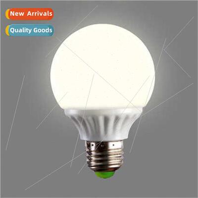 LED milky whe dragon bulb large bulb 5W 7W 9W 12W double col