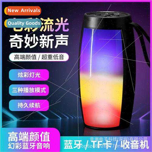 New Y100 phantom light pulsating speaker portable bluetooth