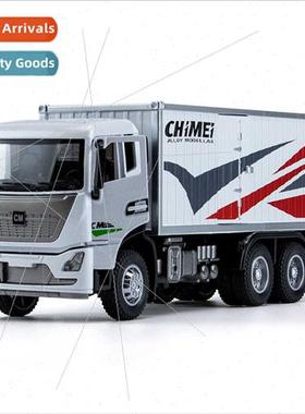 1:32 Chi Mei simulation alloy container truck model alloy ba