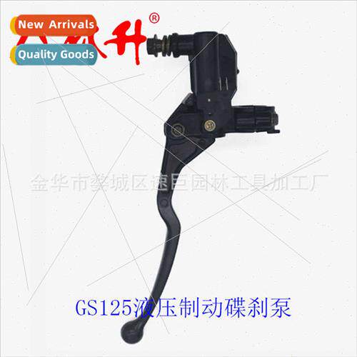 Motorcycle Parts GN Upper Pump Suzuki King Upper Pump GS125