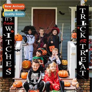 Non-woven Halloween couplets door curtains party decorations