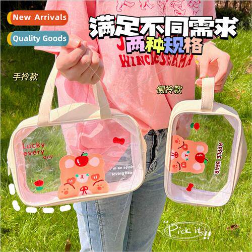 Korea ins transparent winding pvc organizer handbook station