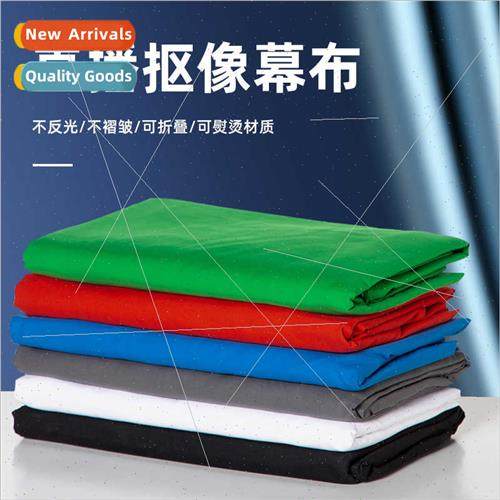 Photography photo background cloth anchor studio studio gree