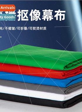 Photography photo background cloth anchor studio studio gree