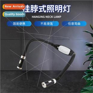 New LED neck light reading lighting night reading beauty anc