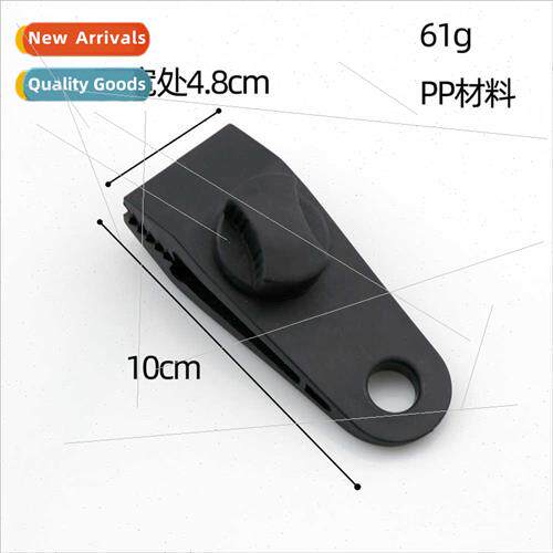 Extra Large Outdoor WindproFixed Tent Clip Knob Mount Multif