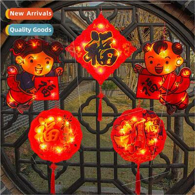 Suction cup lights New Year decorative lights blessed New Ye