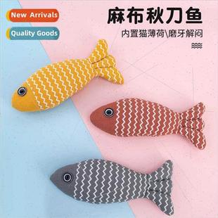 teasing sisal containing cat catni toys self Pet fish