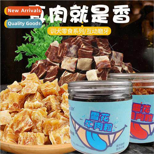 Snowflake Chicken Diced Beef 200g Can Dog Snacks Adult Puppy