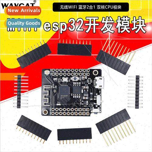 TTGO Mini32 V2.0.13 ESP32 WiFi Bluetooth Module Development