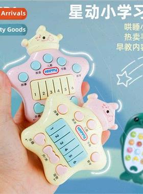 Children Music Early Learning Storyteller Baby Teether Cell