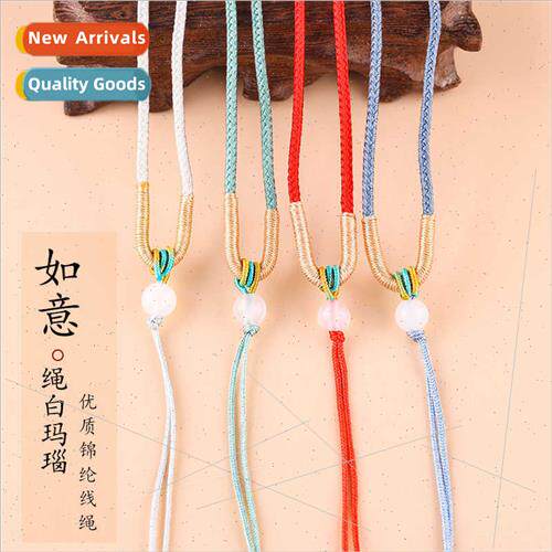 rope whe agate necklace rope High-grade hand-woven jade pend