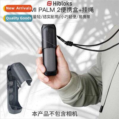 Carrying case适用FIMI PALM 2 gimbal handheld camera accessor