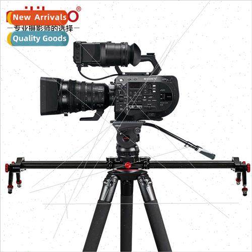 703A Photo Camera Tripod SLR Film Video Video Sliding Angle