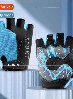 Sports gloves men women D270 outdoor cycling -slip shock-abs