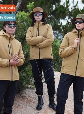 new punching jacket fall winter men women couple thickened o