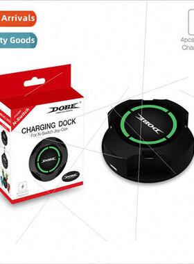 Swch Small Grip Quad Charger NS Grip Charger j-con Left Righ