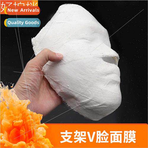 Beauty salon supplies mummy plaster mask bandage brace V fac