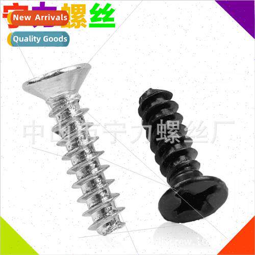 KB flat-tailed self-tapping small screws 304 cut tail self-t
