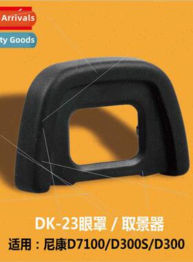 DK-23 Eyecups Viewfinder EyePCS  kon D7100/D300S/D300 Eyecup