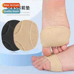 Non-slip efoot cushion SEBS wh cloth front half cushion Wome