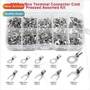 Pressed Round Fork Boxed Terminals Bare Cold 320PCS