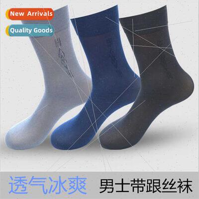 Ice silk socks men printed black heel summer men spring summ