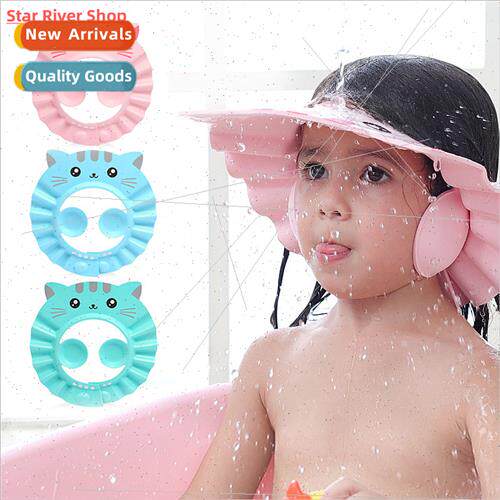 Baby Shower Cap Adjustable Hair Wash Hat  Newborn Infant
