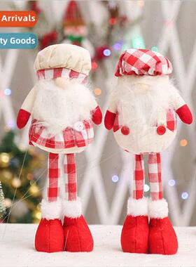 Cartoon sting fabric retractable legs old man ornament plush