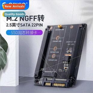 Card Expansi SSD inch 2.5 Adapter 22PIN SATA NGFF M.2