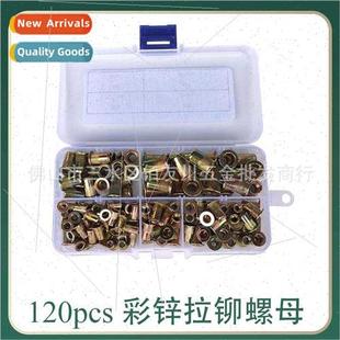 head knurle color nut rivet flat plated zinc boxed 120pcs